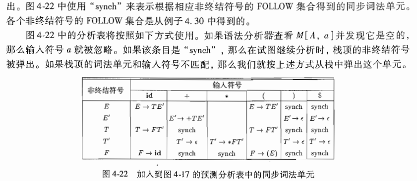 image-20221122163558220