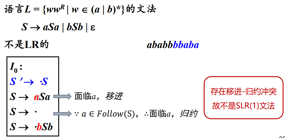 image-20221016140236715