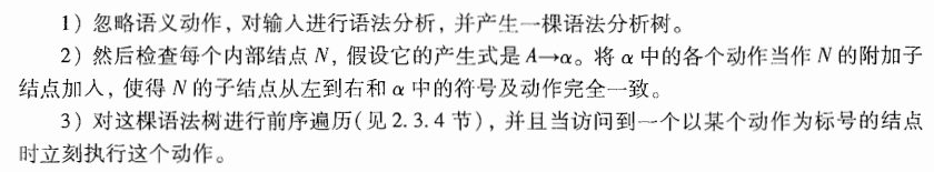 image-20221123223134483