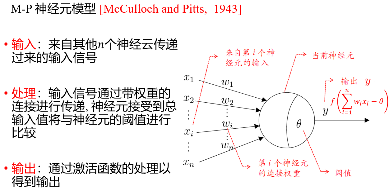 image-20221013204417552