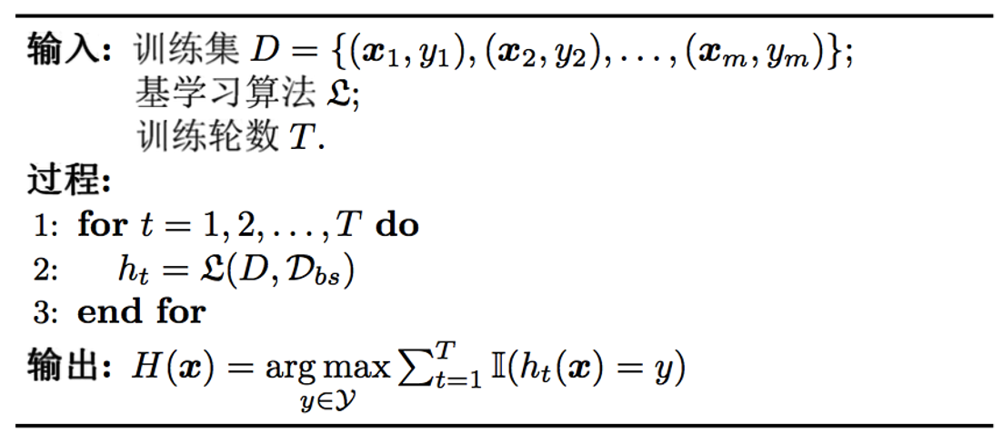 image-20221111164657277