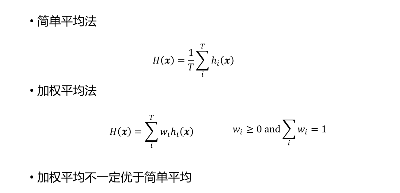 image-20221111170157737