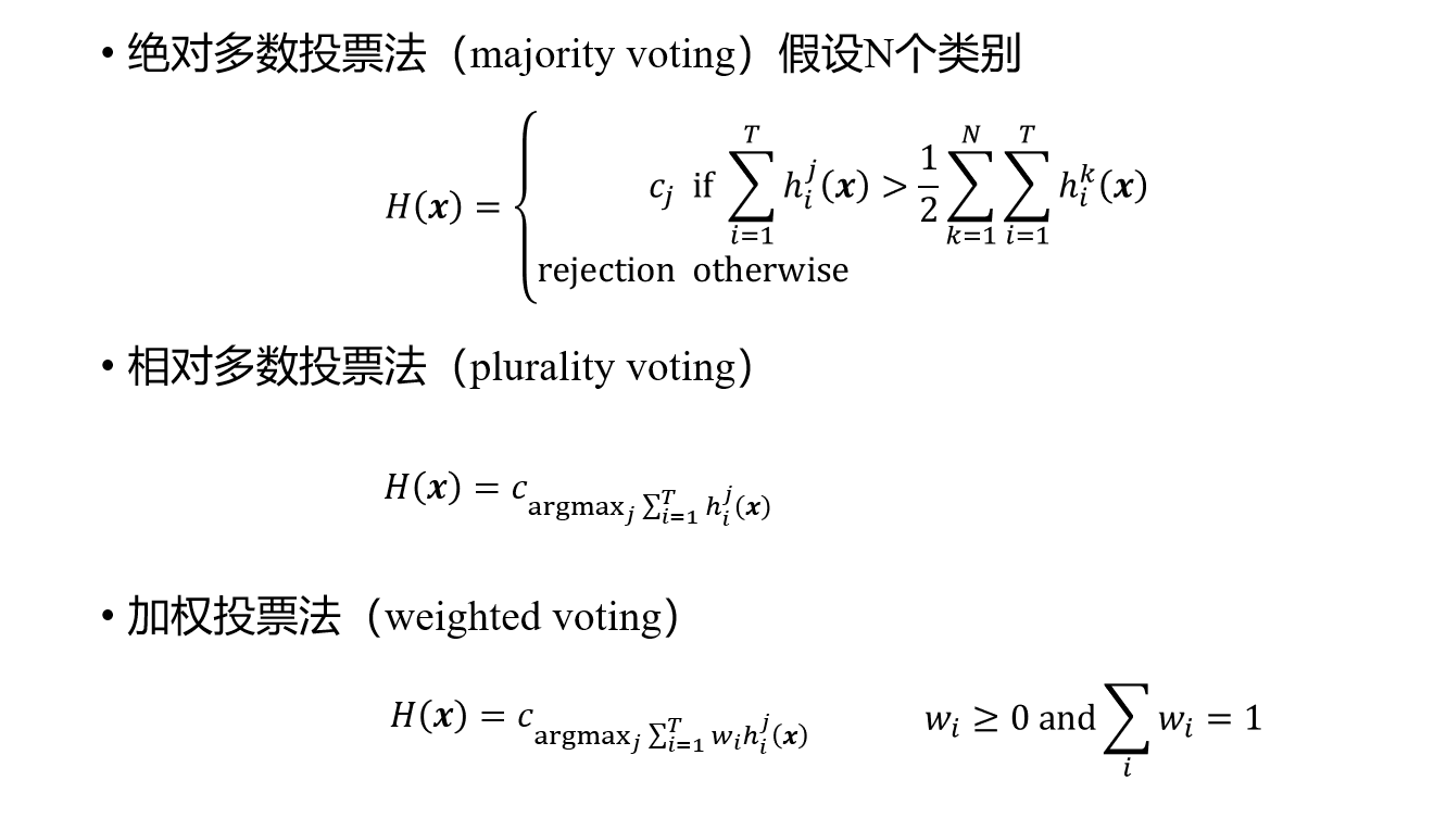 image-20221111170255352