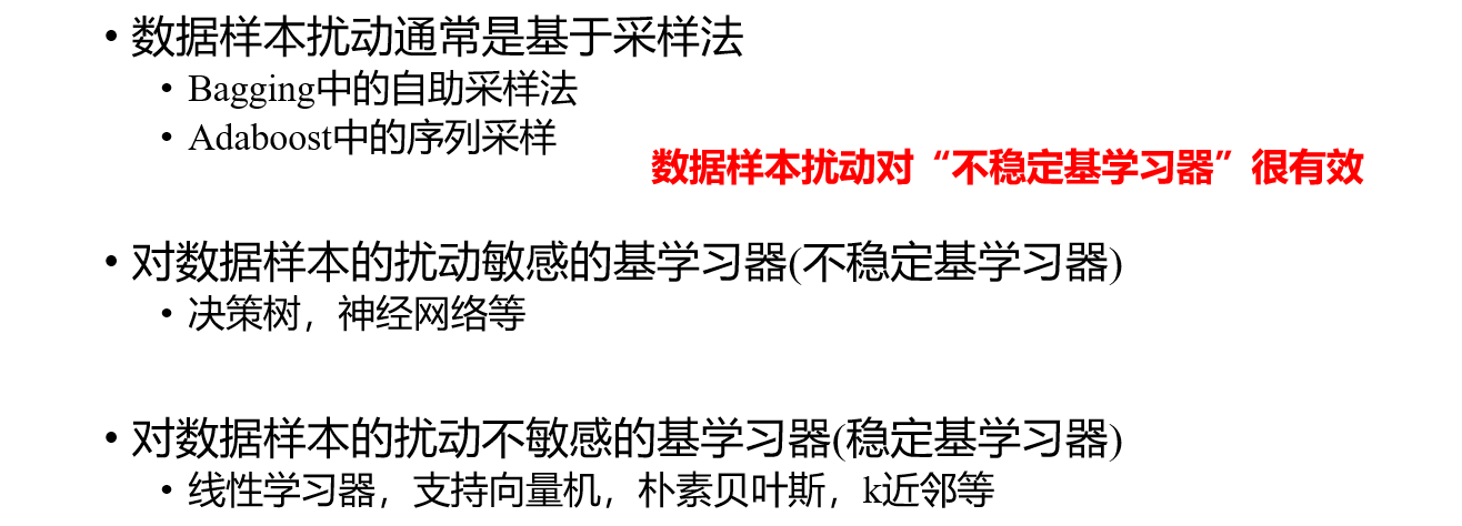 image-20221111171731118