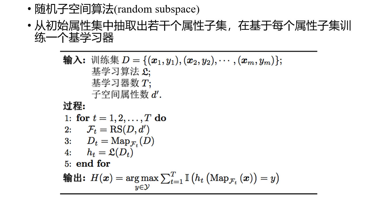 image-20221111171805539