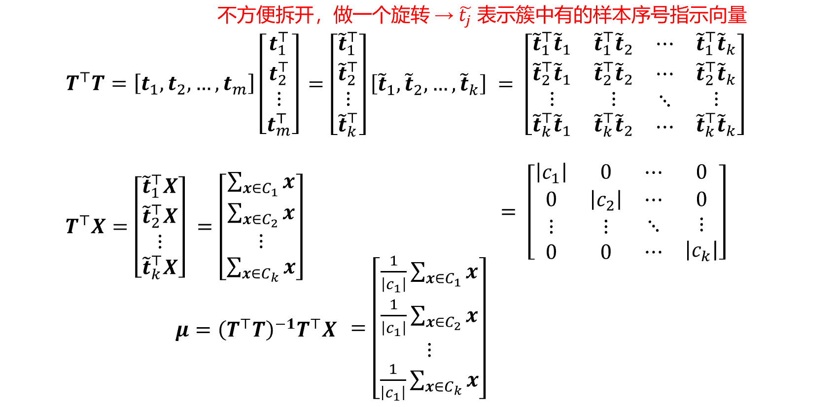 image-20221112163645867