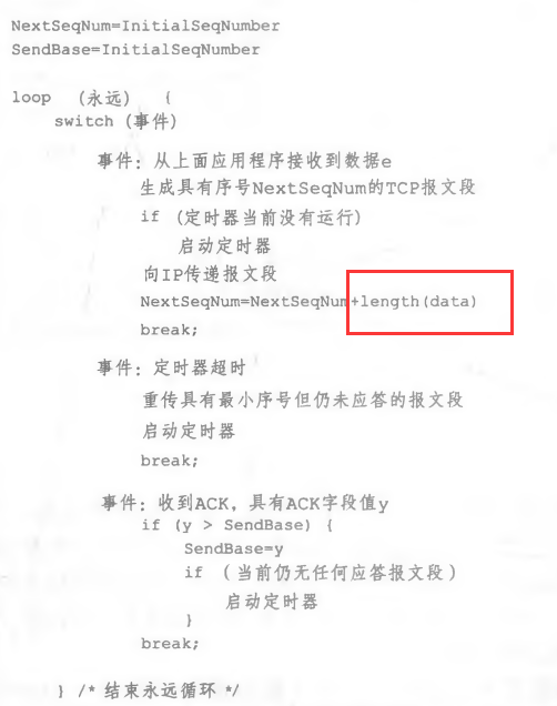 image-20221114230718395