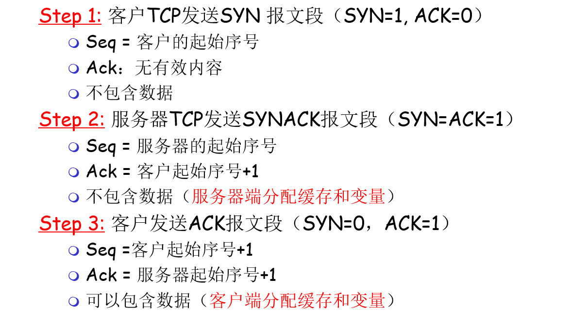 image-20221115194522333